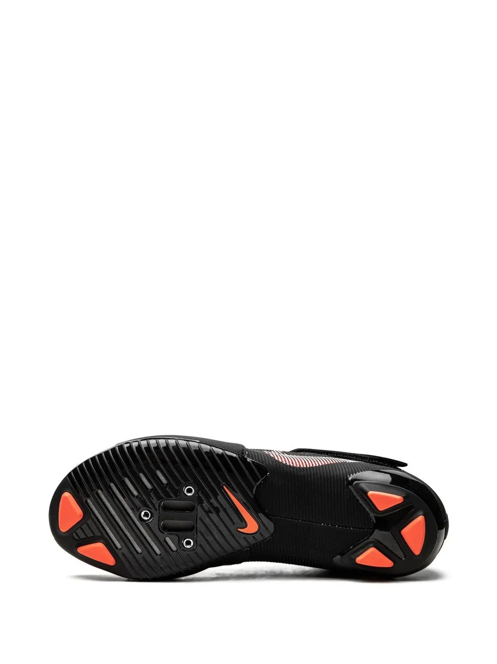 Nike Superrep Cycle