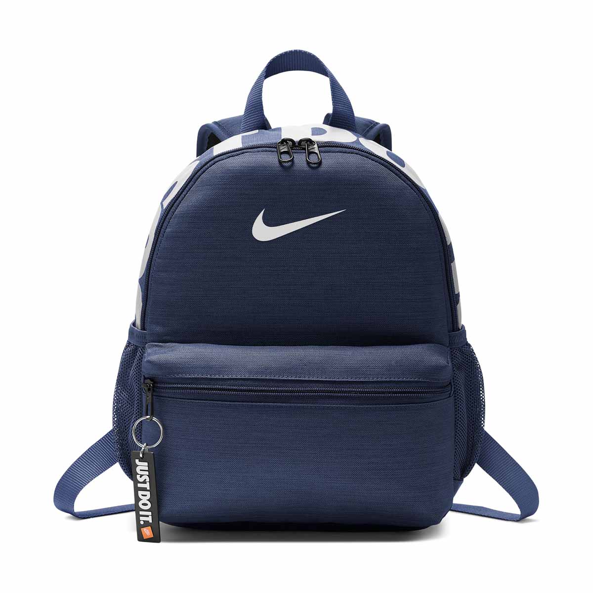 Nike Brasilia JDI Kids' Backpack Mini