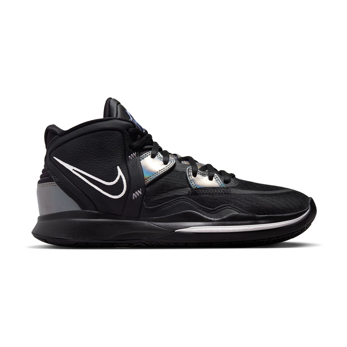 Kyrie Infinity Basketball Shoes