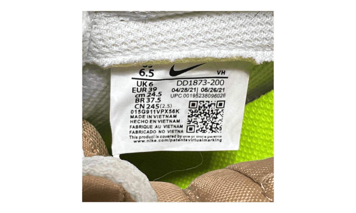 Premium Beige Low-Top Fashion Essential