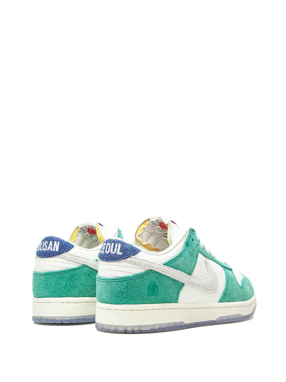 Nike X Kasina Dunk Low Road Sign Sneakers
