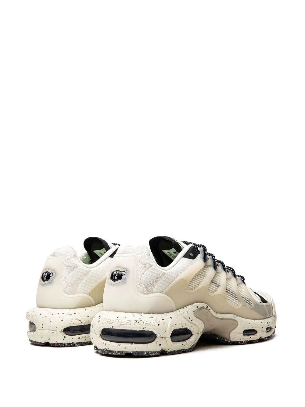 Nike Terrascape Plus