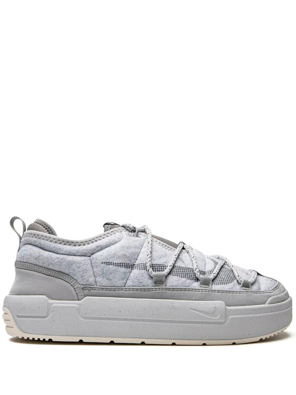 Nike Offline Pack