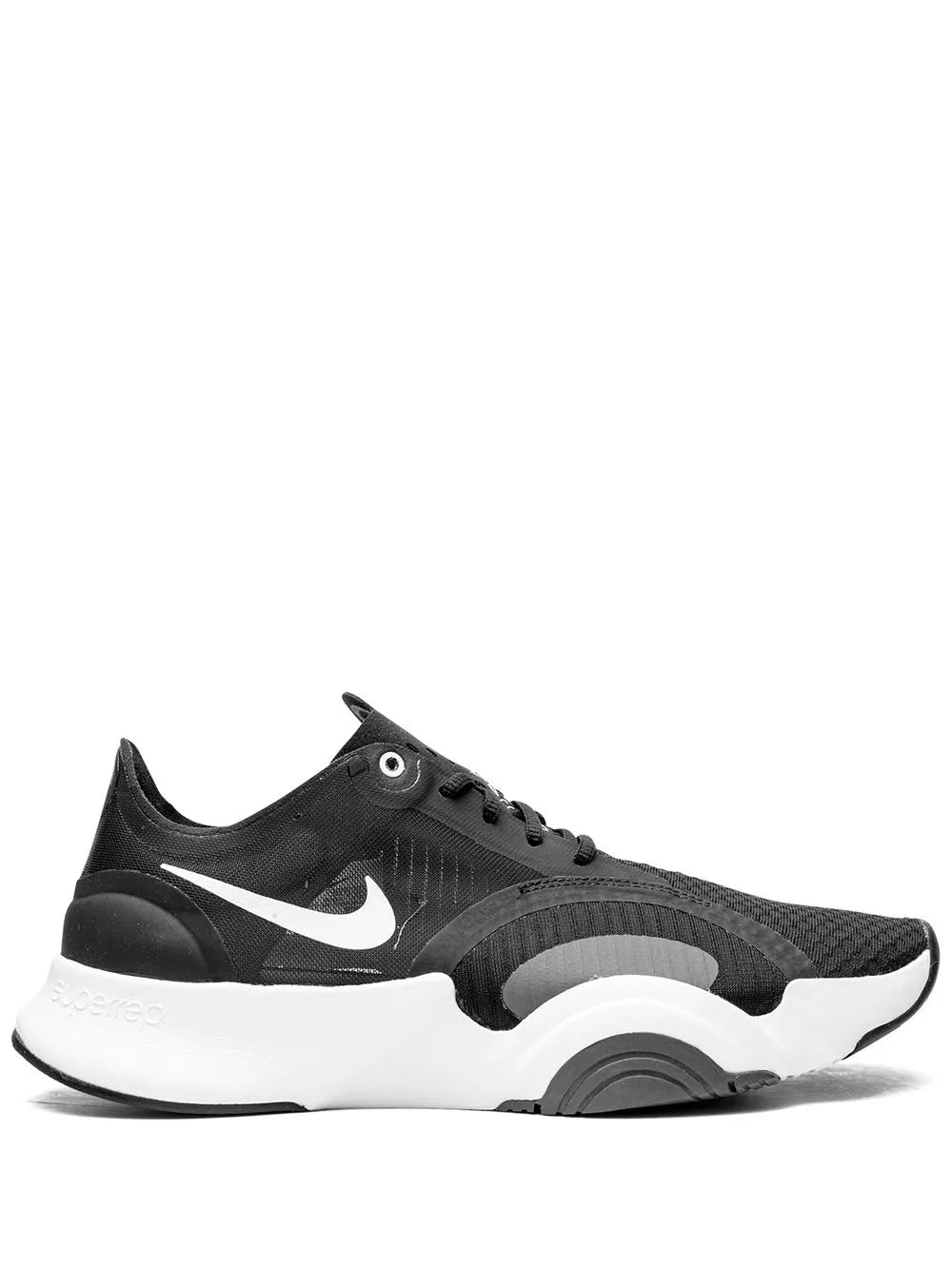 Nike Superrep Go