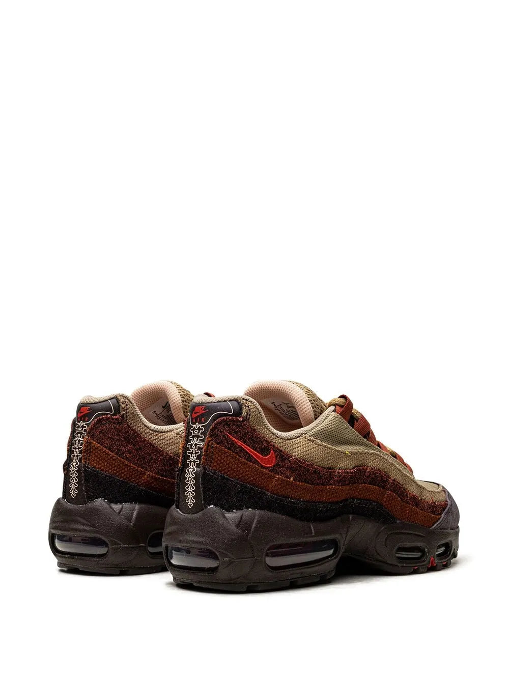 Nike Air Max 95