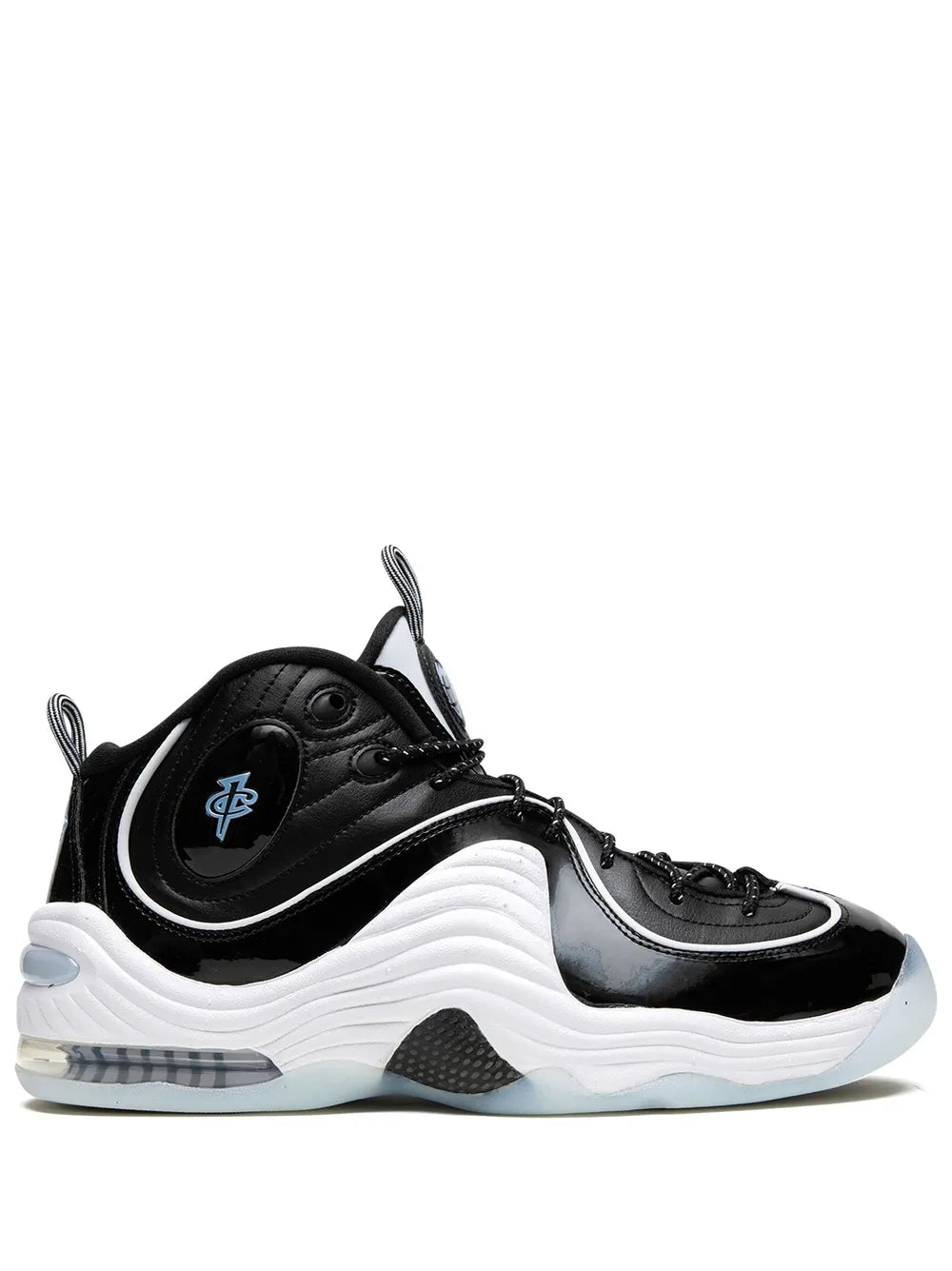Nike Air Penny 2