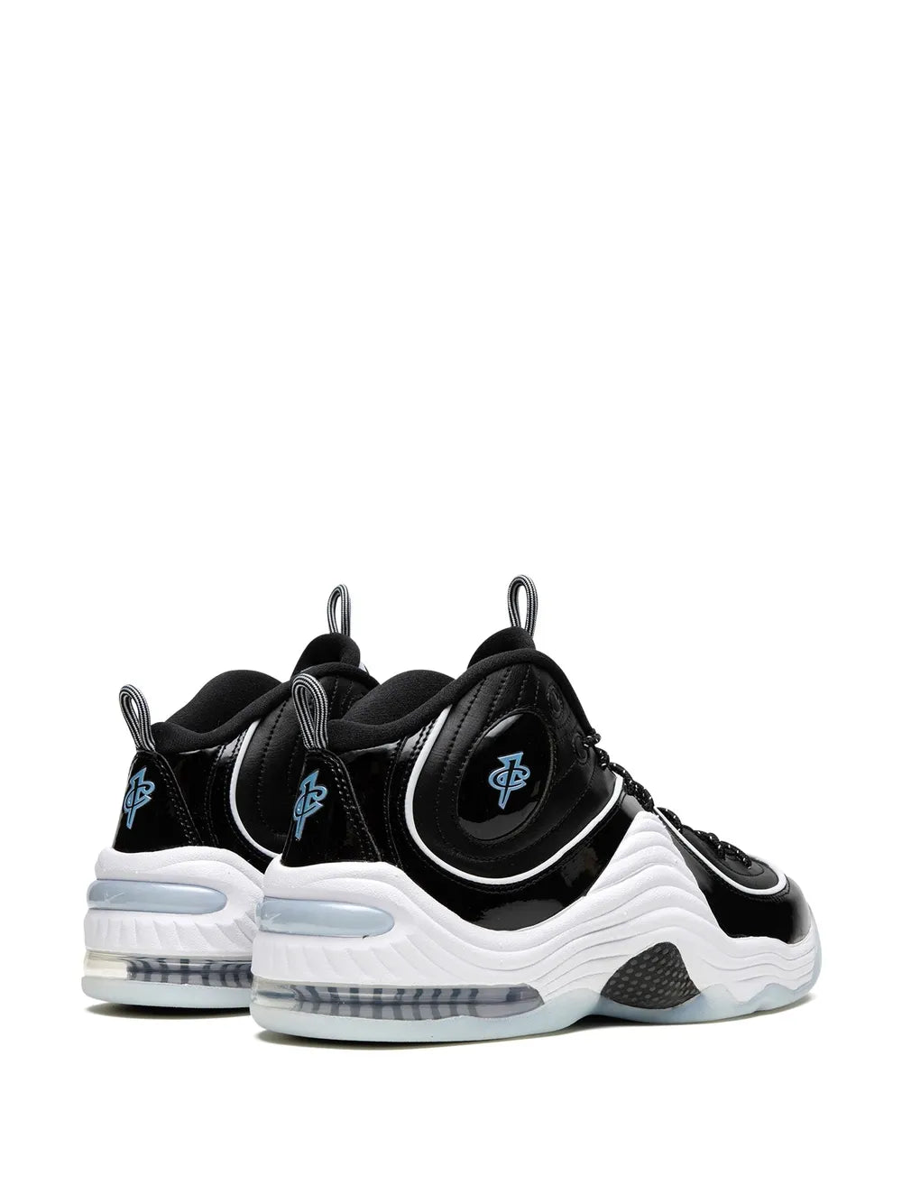 Nike Air Penny 2