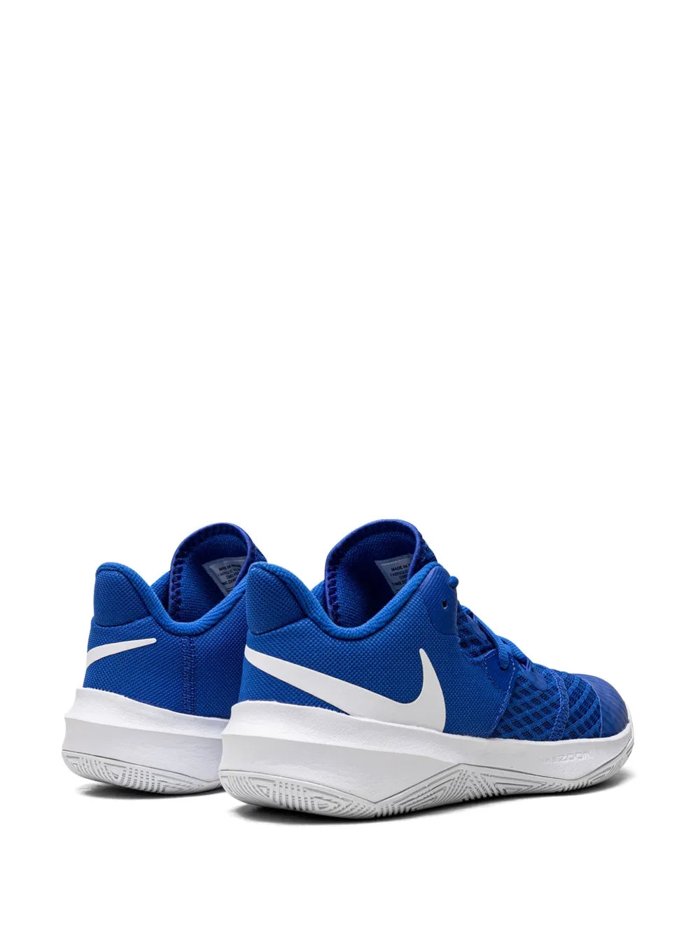 Nike Hyperspeed Court