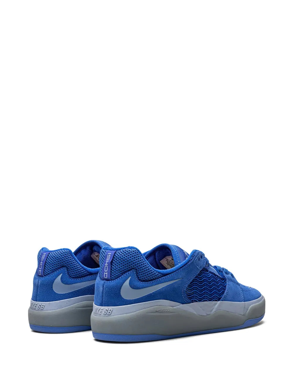 Nike Sb Ishod Wair