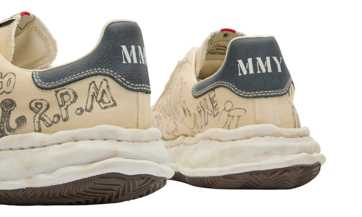 Premium Cream Low-Top Sneakers