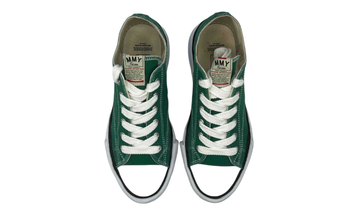 Premium Green Low-Top Sneakers