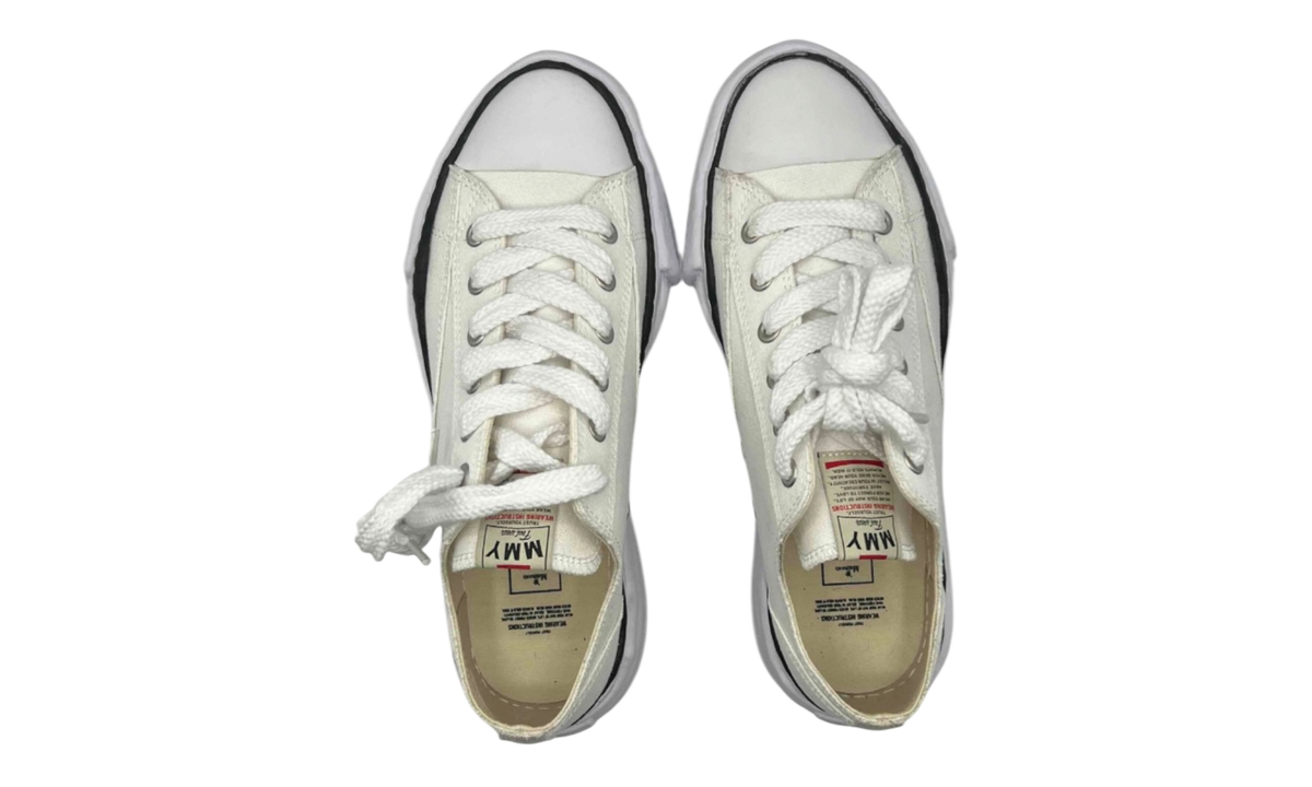 Premium White Low-Top Fashion Essential