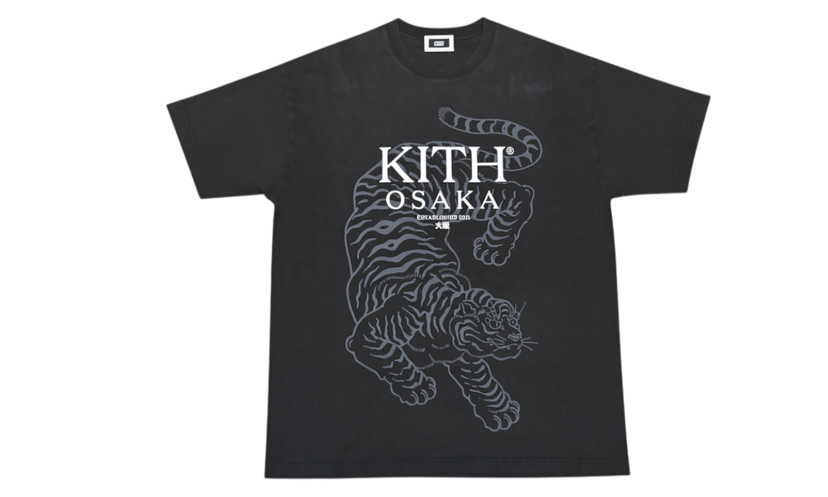 Premium Black T-Shirt