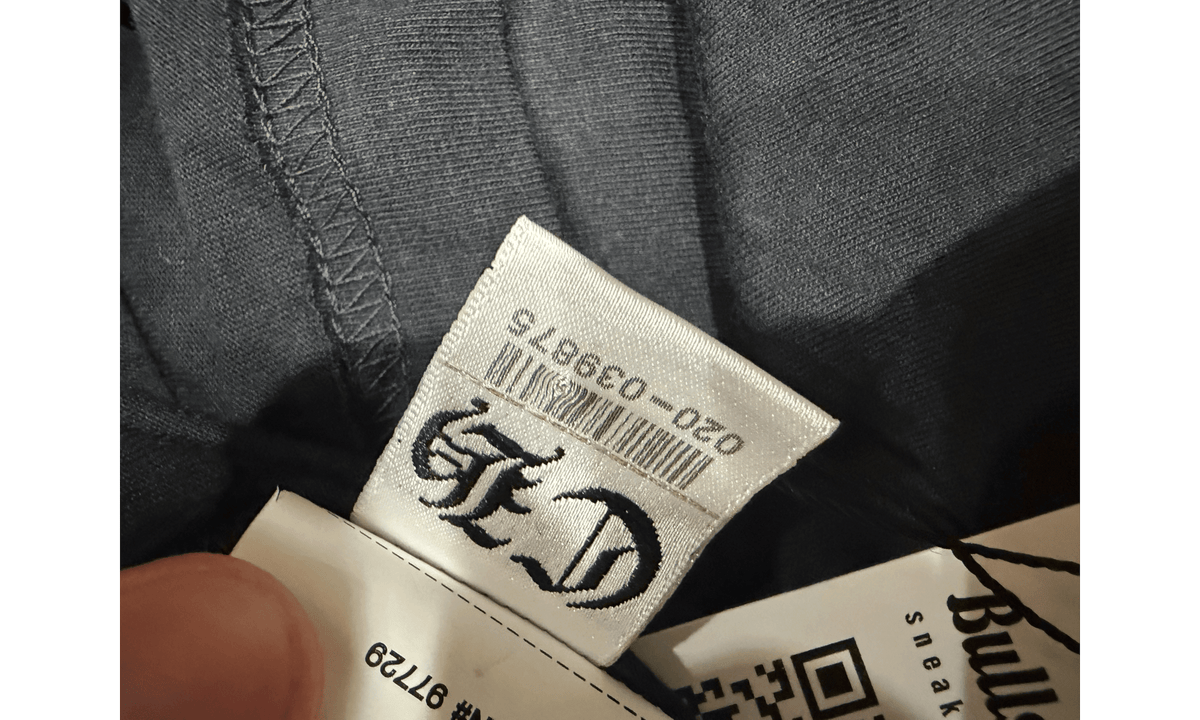 Premium Black T-Shirt